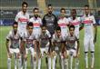 فريق الزمالك