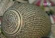 مسن سعودى كتب القرآن كاملا عل قشور البيض                                                                                                                                                                