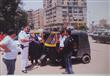 شرطة مرافق القاهرة                                                                                                                                                                                      