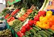 أسعار الخضروات والفاكهة و
