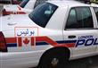 بوليس باللغة العربية على سيارات الشرطة الكندية