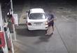 لحظة سرقة سيارة من محطة وقود في أستراليا 