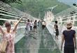 جسر الصين الزجاجي                                                                                                                                                                                       