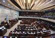 البرلمان الإسرائيلي                               