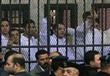 محاكمة 4 متهمين في ولاية دواعش حلوان
