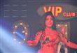 صوفيا تشعل حفلVIP (22)                                                                                                                                                                                  