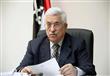 الرئيس الفلسطيني محمود عباس "أبو مازن