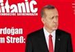 صورة مسيئة لأردوغان على غلاف مجلة ألمانية