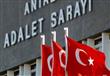 السلطات التركية توقف عشرات العاملين بالمحكمة الدست