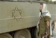 وقف تعيين أيال كريم حاخاما للجيش الإسرائيلي