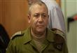 رئيس أركان الجيش الإسرائيلي الجنرال جادي أيزنكوت