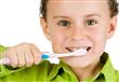 متى يجب على الأطفال أن ينظفوا أسنانهم؟