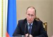 بوتين يقيل رئيس ديوان الرئاسة الروسية