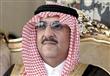 الأمير محمد بن نايف بن عبدالعزيز