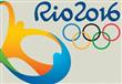 دورة الألعاب الأوليمبية بريو دي جانيرو