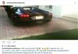 محمد رمضان يستعرض سيارته من جديد (4)                                                                                                                                                                    