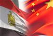 وفد الأحزاب المصرية في الصين لتعزيز العلاقات الثنا