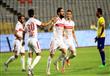 مباراة الزمالك والاسماعيلي (10)                                                                                                                                                                         