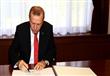 أردوغان يصادق على قانون اتفاق المصالحة مع إسرائيل