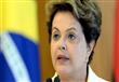 إقالة رئيسة البرازيل ديلما روسيف