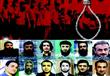 اعدام جماعي لأكثر من 20 داعية وناشطا سياسيا من أكر
