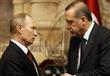 زيارة الرئيس التركي رجب طيب أردوغان إلى روسيا 