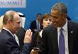 لقاء جمع بين بوتين وأوباما على هامش قمة الـ20