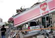 تايوان ترفع تحذيراتها إعصار مالاكاس وتطالب مواطنيه