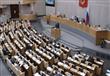 الحزب الحاكم في روسيا يفوز بثلاثة أرباع مقاعد الدو