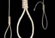 الإعدام لسائق أوبر اغتصب وقتل بريطانية