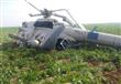 سقوط طائرة هليكوبتر بالشرقية ارشيفية