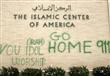 جرائم الكراهية ضد المسلمين في أمريكا ما بين 11 سبتمبر وحتى دعوات ترامب العنصرية                                                                                                                         