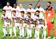 فريق الزمالك