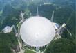الصين تنتهي من بناء أكبر تلسكوب راديو في العالم (4)                                                                                                                                                     