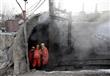 انفجار منجم فحم في الصين