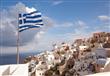 اليونان تتجاوز عقبة مهمة للحصول على دفعة إنقاذ جدي