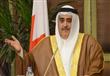  وزير الخارجية البحريني خالد بن أحمد بن محمد آل خل