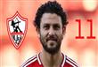 حسام غالي لاعب الأهلي 