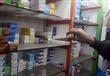صيادلة يرفضون بيع الأدوية (12)                                                                                                                                                                          