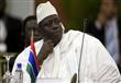 رئيس جامبيا المهزوم يحيي جامع