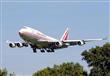 الهند تحظر رحلات الطيران إلى أجل غير مسمى 