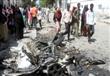حادث اقتحام الفندق بالصومال
