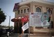الوقف التركي يعيد إعمار مساجد غزة المتضررة من العدوان الإسرائيلي (8)                                                                                                                                    