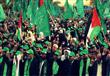حركة المقاومة الإسلامية حماس