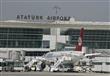 مطار أتاتورك بإسطنبول