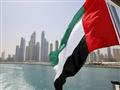 دولة الإمارات تبدأ دوام عمل رسمي غدا الجمعة