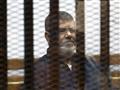 مُحاكمة مرسي - أرشيفية