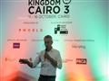 فعاليات الدورة الثالثة من مؤتمر المملكة للتسويق (14)                                                                                                                                                    