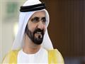 الشيخ محمد بن راشد آل مكتوم نائب رئيس الإمارات