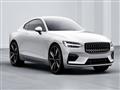 فولفو Polestar 1 الهجين الكوبيه الجديدة